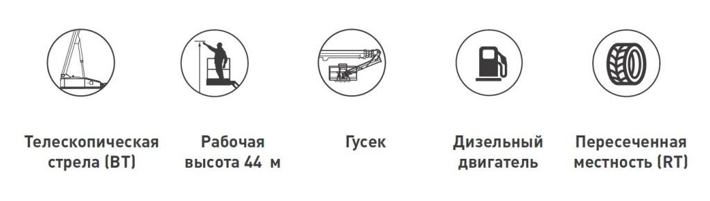 BT44RT_e.JPG