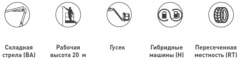 BA20CHRT_e.PNG