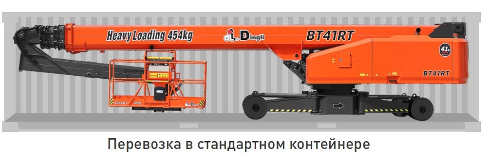Телескопический подъемник Dingli BT41RT во Владимире