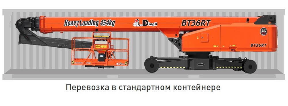 Телескопический подъемник Dingli BT36RT во Владимире