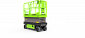 Ножничный подъемник ZOOMLION ZS0808HD во Владимире
