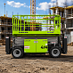 Ножничный подъемник ZOOMLION ZS1018RT во Владимире