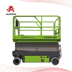 Ножничный подъемник ZOOMLION ZS0812AC-LI во Владимире