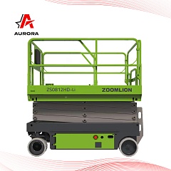 Ножничный подъемник ZOOMLION ZS0812HD-LI во Владимире