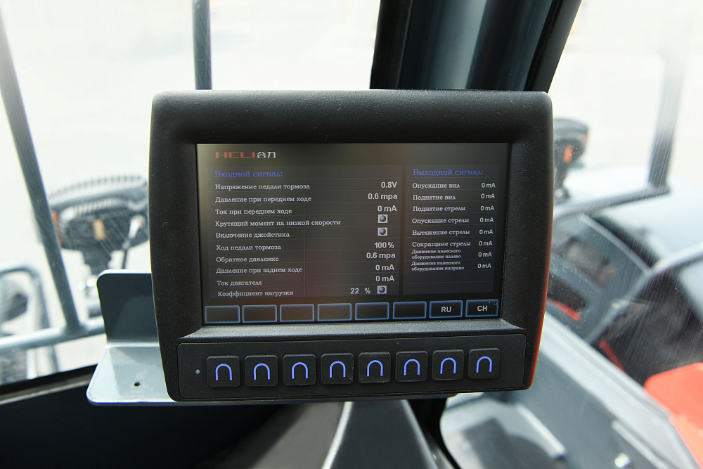 Телескопический погрузчик Heli 35THCJ13-CUS/L (35H88-128S-C3) во Владимире